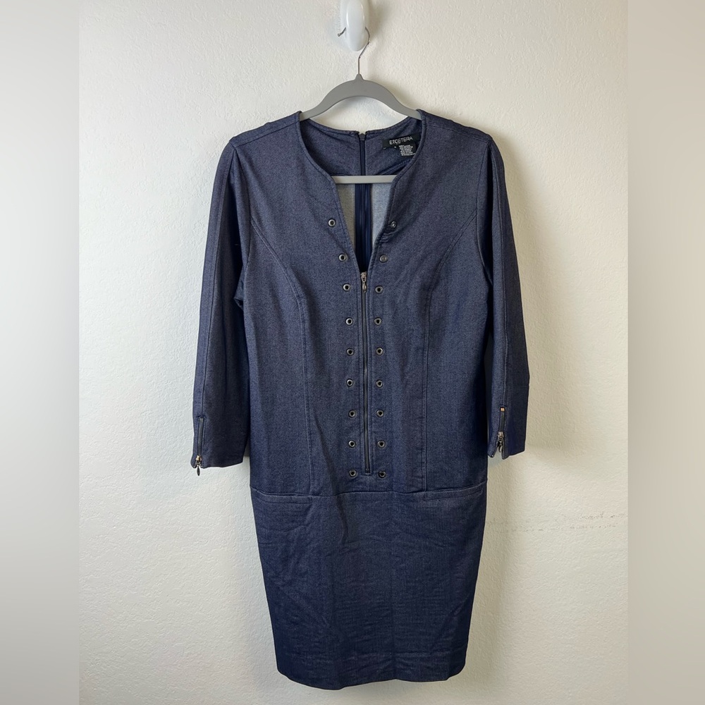 Etcetera Blue Denim Grommet Lace-Up Dress Fall Winter Office